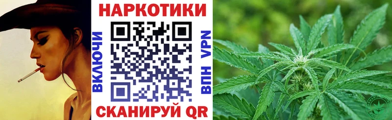 Купить наркотики сайты Мелеуз Экстази  Кокаин  Меф мяу мяу  ГАШ  АМФЕТАМИН 