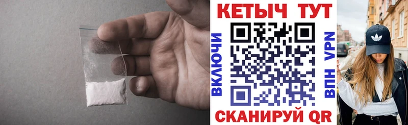 Кетамин ketamine Мелеуз