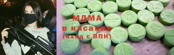 шишки Лагань