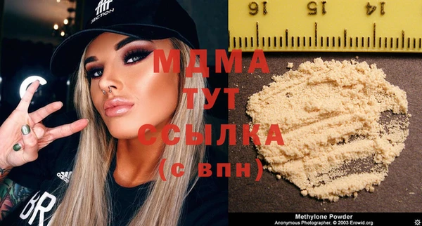 СК Лиски