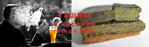 винт Лабытнанги