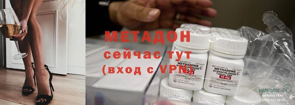шишки Лагань