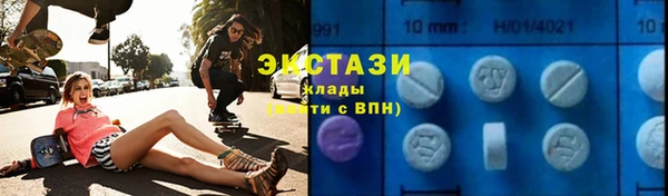 винт Лабытнанги