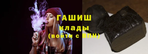 винт Лабытнанги