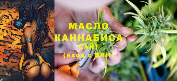 винт Лабытнанги