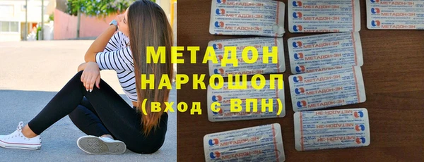 винт Лабытнанги