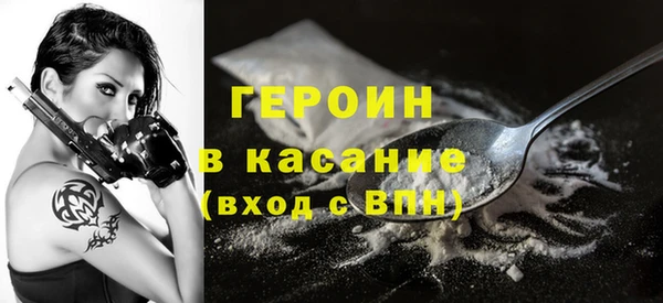 винт Лабытнанги