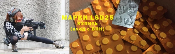 2c-b Конаково