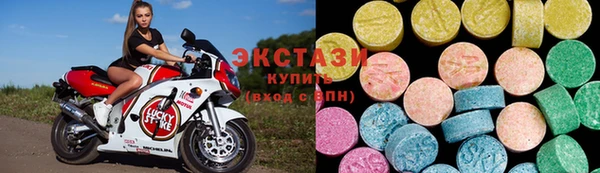винт Лабытнанги