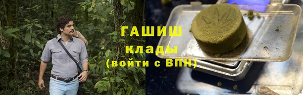 первитин Липки
