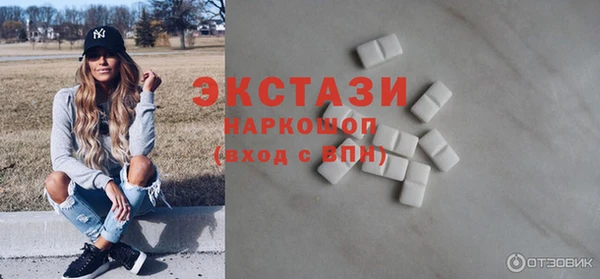 винт Лабытнанги