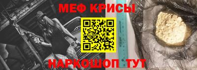 кокаин перу Гай