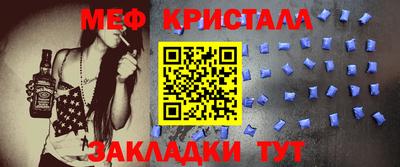 кокаин перу Гай
