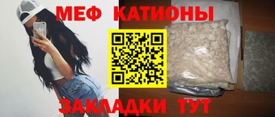 кокаин перу Гай