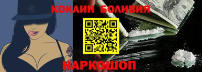 метамфетамин Гатчина