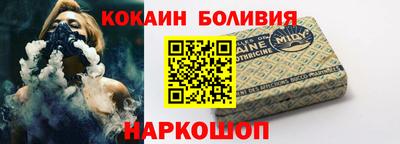 ALPHA-PVP Гагарин