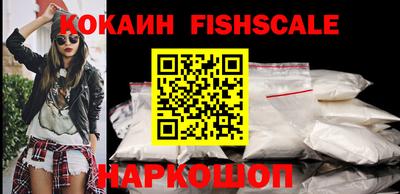 ALPHA-PVP Гагарин
