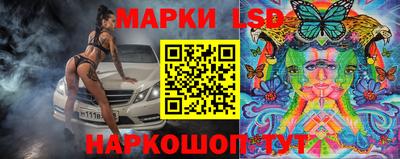 метамфетамин Гатчина