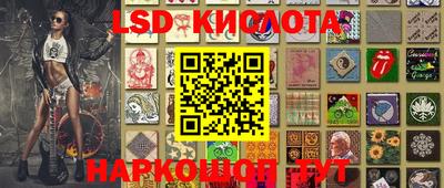 ALPHA-PVP Гагарин