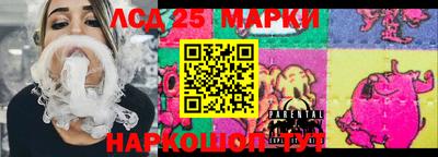 кокаин перу Гай