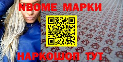 ALPHA-PVP Гагарин