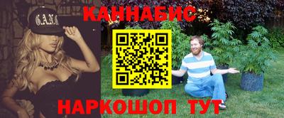 ALPHA-PVP Гагарин