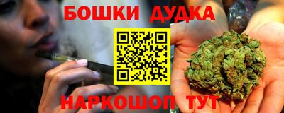кокаин перу Гай