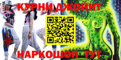 ALPHA-PVP Гагарин