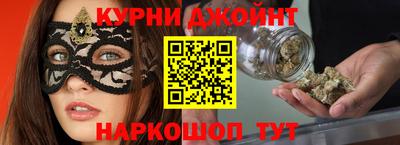 ALPHA-PVP Гагарин