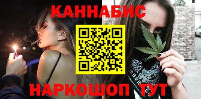 кокаин перу Гай