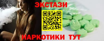 ALPHA-PVP Гагарин