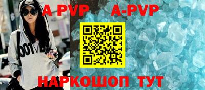 кокаин перу Гай