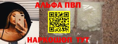 кокаин перу Гай