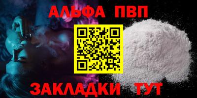 кокаин перу Гай
