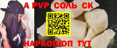 кокаин перу Гай
