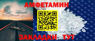 кокаин перу Гай