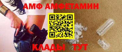 метамфетамин Гатчина