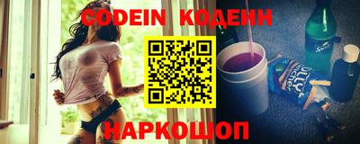 кокаин перу Гай