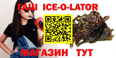 кокаин перу Гай