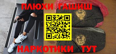 ALPHA-PVP Гагарин