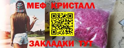 кокаин перу Гай