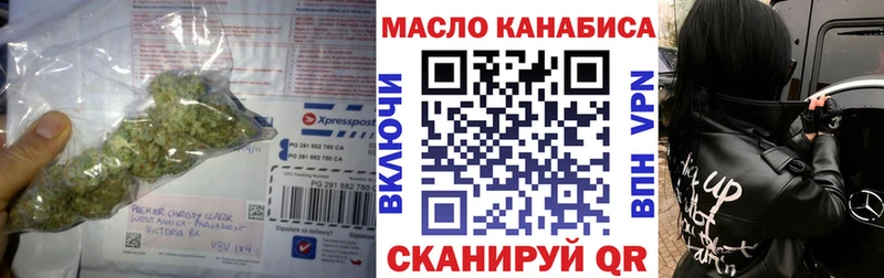 купить закладку  Мелеуз  Дистиллят ТГК жижа 