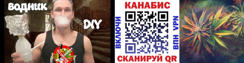 наркотики  Мелеуз  МАРИХУАНА семена 